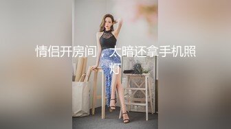 北京嫩模【玥玥】大胆私拍，高颜值，嫩乳，蝴蝶逼，白虎 (2)