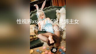 星空传媒 XKG008《少妇炮友是我的亲生妈妈》儿子快射给我 星女神 美嘉