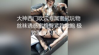   小平头高价约极品颜值兼职美女，花臂纹身超近特写掰小穴，吸吮大屌按头插嘴