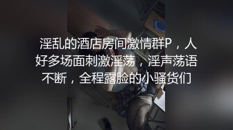 渣男忽悠漂亮女友各种姿势玩B分手后被曝光 (1)