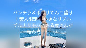 【AI高清2K修复】【小天探花】约了个肉肉身材妹子，舌吻口交后入猛操