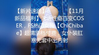 身材很哇塞的小姐,半糖草莓少女 (4)