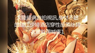 【小桃】心机女秘书的计谋 想坑老板不了却被反操 强制口爆吞精