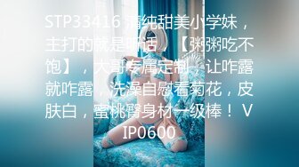 STP31051 ✿稀有露脸✿ 高端ACG业界女神爆机少女▌喵小吉▌暗黑系Cos《鸦》敏感乳头变硬耸立 饱满少女阴户诱人至极