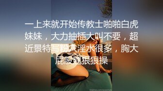 ❤️女神嫩妹足交❤️美腿玉足小可爱【小琪琪文文】足交爆射，美足诱惑！淫语挑逗射满脚底，龟责榨精裸足丝袜推油精射