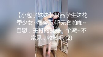 没事在家操老婆