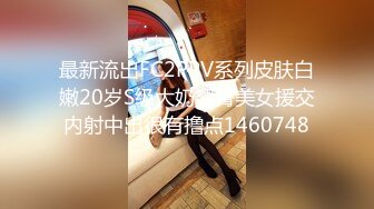 【探花野狼10号】实力猛男激战长腿外围，对白有趣，调情手段高超，角度完美，花式啪啪，视觉盛宴