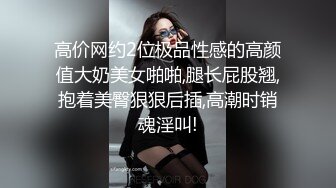 兼职平面模特小姐姐温柔健谈宛如热恋小情侣偷情JQ啪啪各种姿势