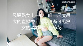 约炮有漂亮小少妇内射她