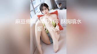 「别看母亲 看我的内裤…」长相清纯的继女主动要求插入！为瞒着母亲悄悄仰慕的继父肉棒疯狂高潮！反复索要内射！