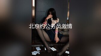 李寻欢探花喜欢玩调教黑衣网红妹子，胸前手臂纹身边舔边撸，翘起屁股手指快速拍打肥逼，深喉口交骑坐猛烈撞击1