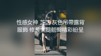 室友变炮友 晨勃暴力干翻蜜桃臀室友