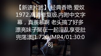 360偷窥 年轻情侣眼镜御姐和男友再次来到酒店，黏在一起随时可以开火，从早搞到傍晚，扣舔艹舌吻，打情骂俏666！