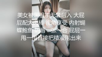 海角泡良大神，【爱乱伦的搭讪达人】先强操了离婚的姐姐。后续又拿下高颜值表妹。还是个百万粉丝网红2