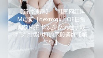 【新片速遞】蜜桃成熟了❤️，这样妩媚的姐姐，你会喜欢吗？军女人，骚舞诱惑！