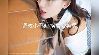 直播“新疆小骚B”极品美女啪啪高颜值极品美女 插的嗷嗷直叫 极具观赏性