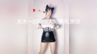 【MP4/HD】新人下海很直接！脱下裤子掰穴看，多毛小穴特写，骚逼看着非常紧致