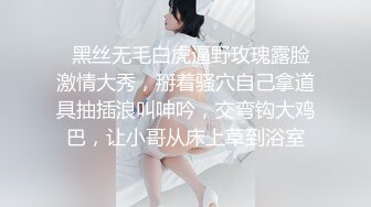 小平头约操168CM背带裤小姐姐，细长美腿地上铺被子操，按头大屌插嘴，超近特写掰穴，操的妹子多次高潮