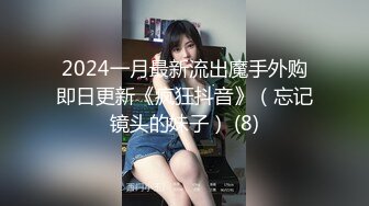 ❤️√ 20241112 两对中年“情侣”钟点房私会少妇舔脚情人媚眼