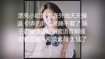 ??御姐人妻??优雅气质尤物人妻〖青芒果〗偷偷进入房间操骚女，配合很默契，AV棒初体验 饥渴性感少妇极度淫骚