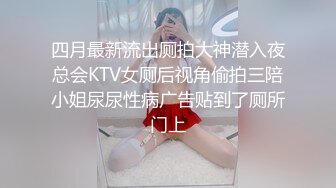 糖心出品▌妮可 ▌试镜演援-摄影师潜规则