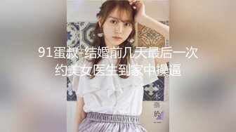  漂亮嫂子请你吃饺子 看到性感大屁屁还想调戏吃嫂子 好猛把嫂子都操虚脱了