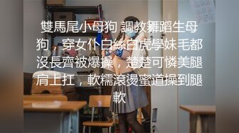 屌哥元旦出击足浴会所撩妹良家女技师到酒店开房啪啪偷拍沙发干到床上