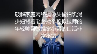 漂亮小姐姐跟男友酒店啪啪，喜欢被舔直接坐到脸上，风情万种魅惑淫荡，撸管必备收藏佳品