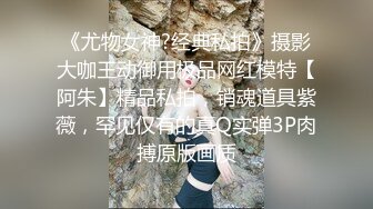 LB011.午夜迷情与画中人的缠绵悱恻.乐播传媒