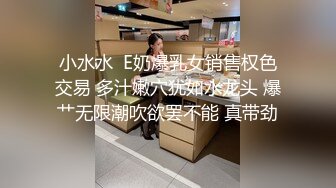   长得既清纯 又骚逼的9分超高颜值女神下海 被土豪炮轰，本人确实也够骚的，真正的蝴蝶粉逼