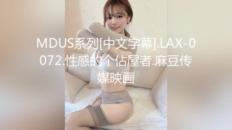 宾馆3P无毛美少妇