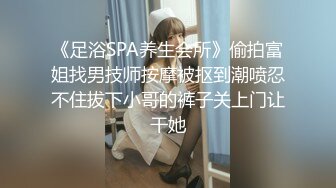 妳的女神有錢人的母狗！推特富二代【上海大少爺】訂閱性愛私拍，約炮各行各業極品露臉母狗，人生贏家～稀缺收藏7K24022707视图狗狗二号sp日记 极品红色吊带 警察制服 (3)