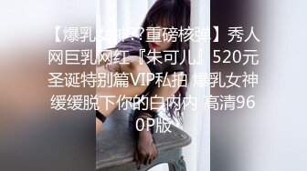 肤白嫩肉小美乳，极品良家少妇被男人各种姿势操【下滑看超清版和联系方式