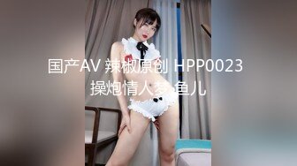 STP23743 糖心出品超人气极品颜值小江疏影▌多乙▌美女主播约战榜一大哥 顶到子宫了 无套内射极品尤物嫩穴 VIP2209