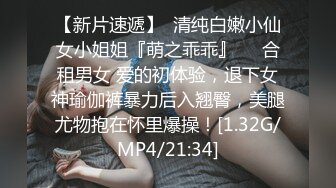 白袜黑丝jk✿满足你对舞蹈生学妹的所有幻想，校园女神清纯的外表，私下里反差淫荡，就想被爸爸调教