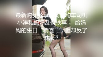 江南第一深情 蓝白裙大胸妹