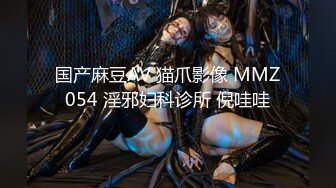 星空无限传媒 XKQP37 解锁巨乳女教练各种做爱姿势 邓紫晴