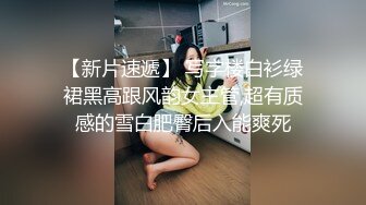  酒店开房猛操肉丝开档美女同事 干着干着下来舔一舔什么味道 完美露脸