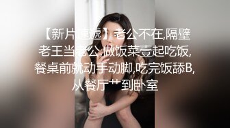 -白虎妹子勾引外卖小哥 口交舔逼大力猛操后入最后内射