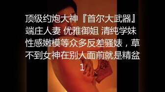 真实三甲医院【爱聊就约】美乳护士~真实病房宿舍~跳蛋狂震，爽到不行，身材挺好，画质一流超赞 (6)