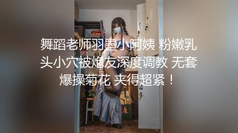 爱豆传媒ID5313业主买房潜规则性感销售