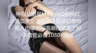 三个00后嫩妹子！拨开内裤紧致小穴！三女一起翘腿看逼叠罗汉