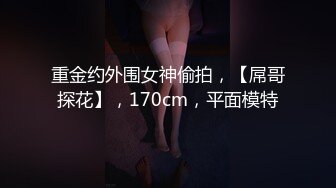 漂亮小姐姐 身材苗条鲍鱼粉嫩 抱着倒立吃鸡 先聊聊天调调情 在沙发超近距离被小哥多姿势猛怼