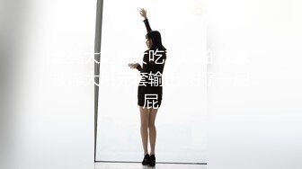 人氣淫蕩眼鏡妹Little,Mina色情文檔三色人種同床淫亂性愛