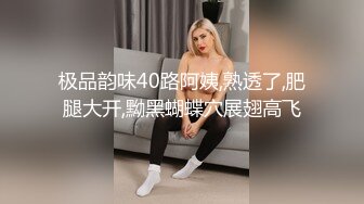 传媒 MCY0075 变态后妈的阴谋 骗儿子上床