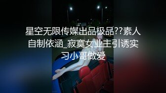 《太子探花》里的帅哥日式酒店约炮学生制服的卖淫女玩制服诱惑激情啪啪