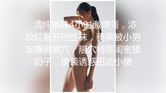 用大鸡巴哄女朋友开心百试不爽的!