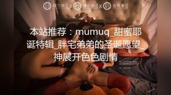 这小娘们真是骚【黑色诱惑妹妹】新女神下海!超级可爱~抠穴自慰~狂撸!，小腰扭得真带劲 (2)