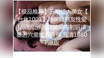 酒店内部员工女厕全景偷拍多位美女职员的小黑鲍2 (4)