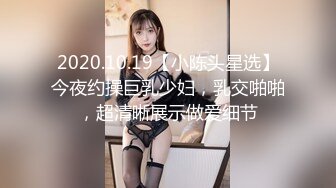 巨乳小少妇 爸爸快干我 我想高潮啊啊好受快点操我不要停 身材超丰满 乳交吃鸡 被小哥无套狂怼骚叫不停 射了满满一肚皮